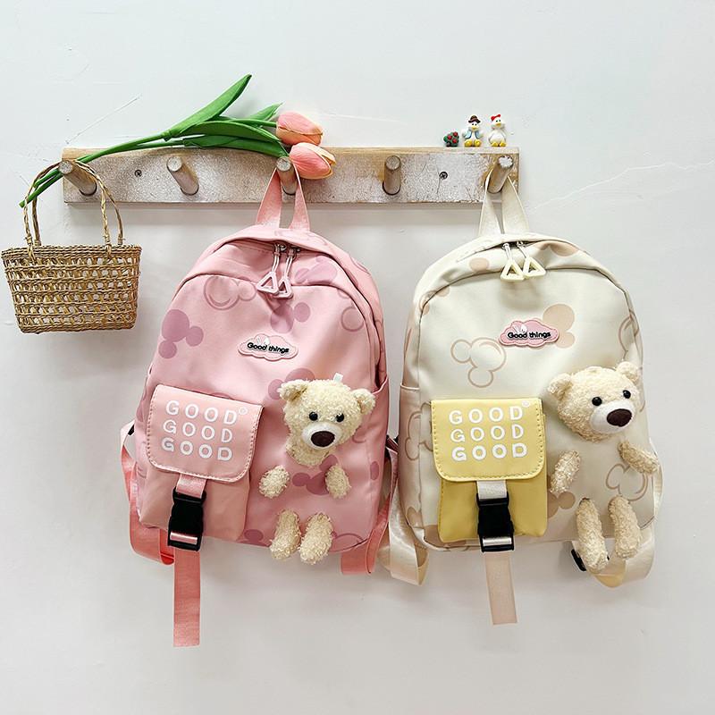 Colorful Animal Pattern Toddler Backpack Lightweight For School And Preschool