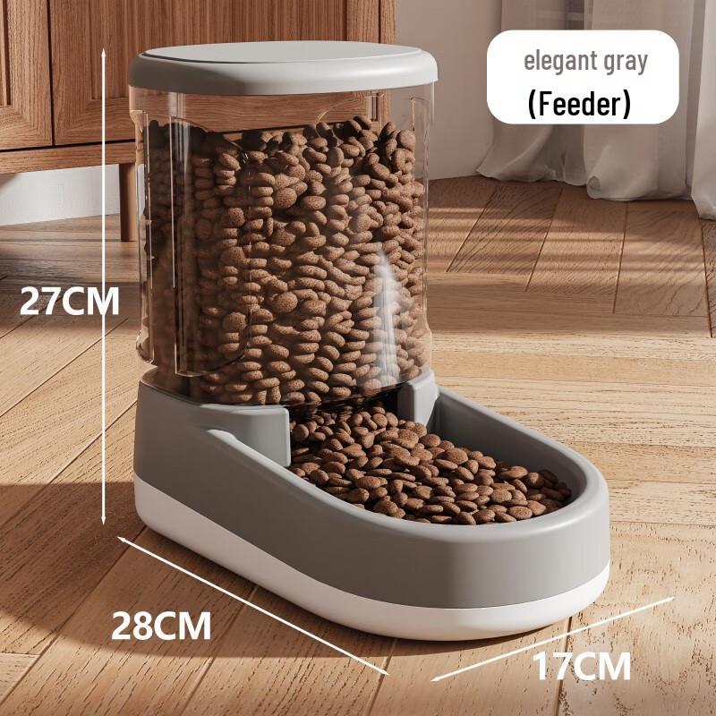Bang Yike Gravity Pet Water Dispenser and Feeder