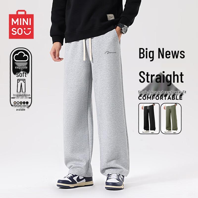 MINISO Men s Loose Fit Straight-Leg Sweatpants 3XL