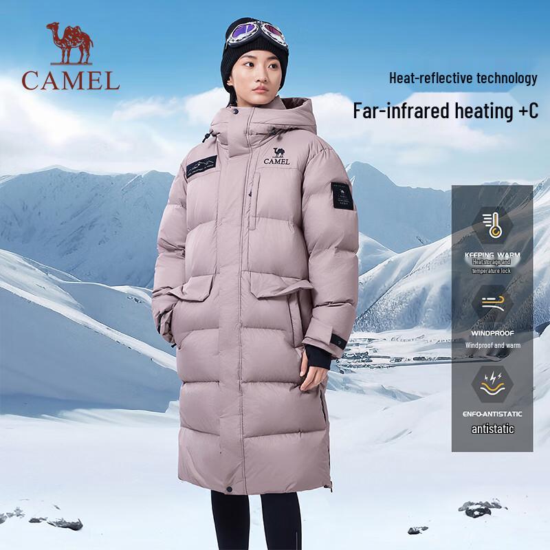 Camel Outdoor Unisex Long Goose Down Puffer Jacket