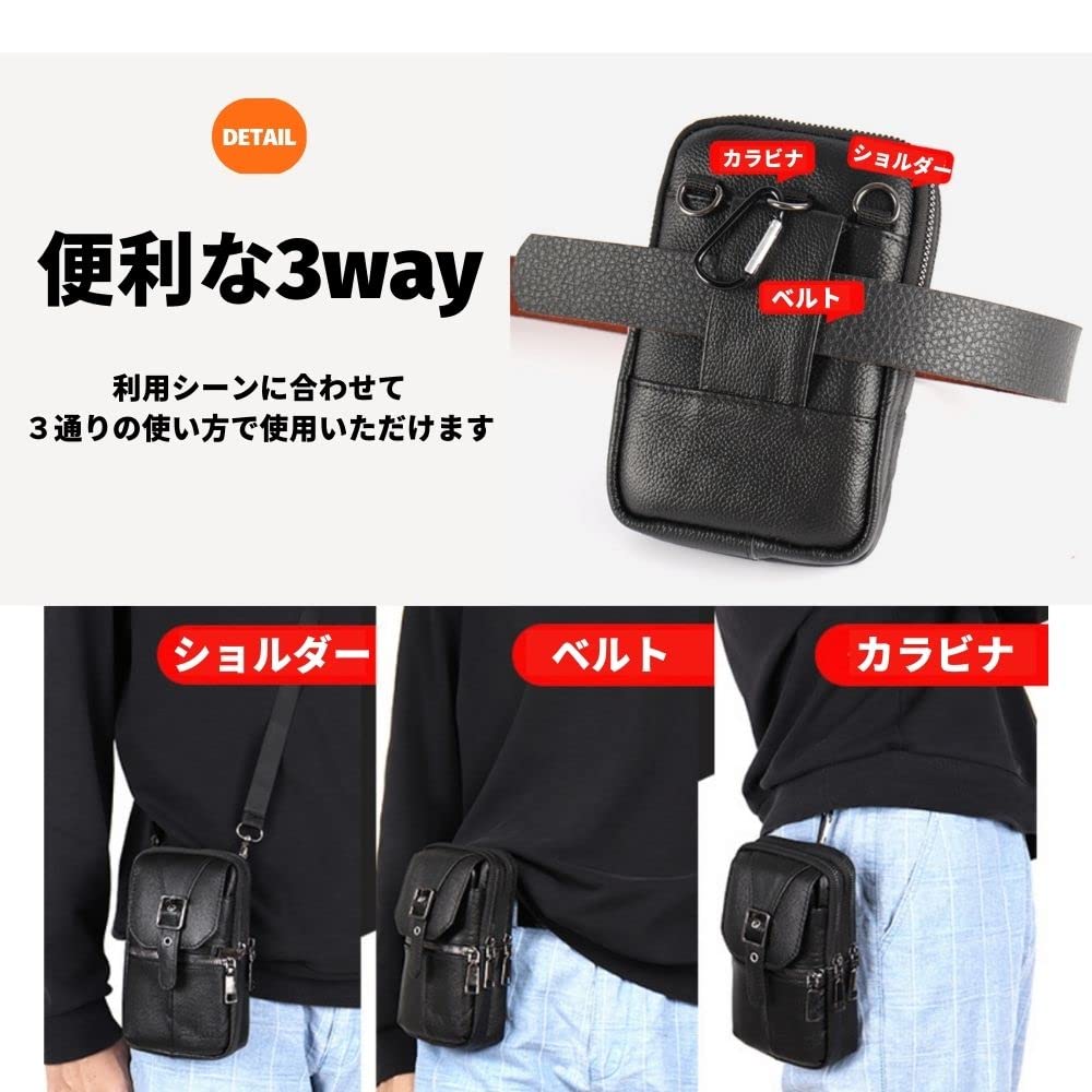 PLEAVIT Leather Smartphone Shoulder Bag in Brown Men's Bag/Crossbody