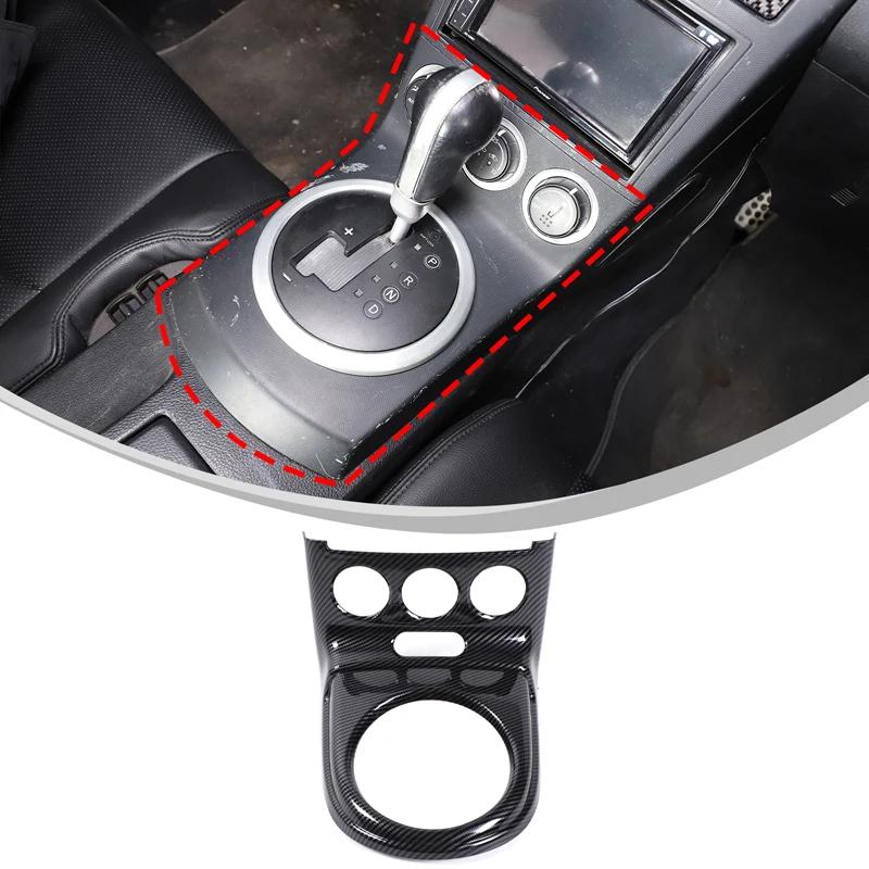 For Nissan 350Z Z33 2003-2006 LHD ABS Carbon Fiber Car Control Gear Shift Panel air outlet cover Rearview Mirror Cover Sticker