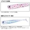 DAIWA Lure Gekka Bijin Chibi Shad 2.0 Glow Pink