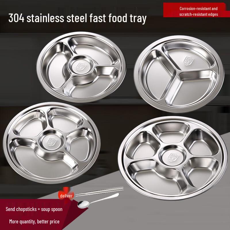Wei Yi 304 Stainless Steel Divided Meal Plate