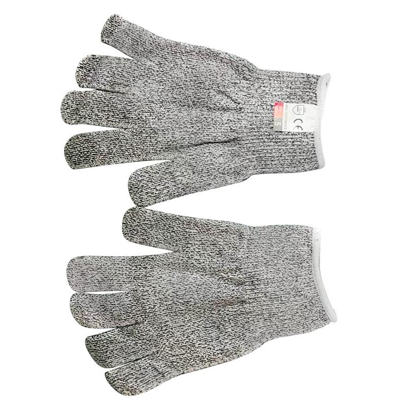 AMS Level 5 Cut-Resistant Gloves