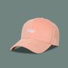 Luer og hatter – Baseball capser