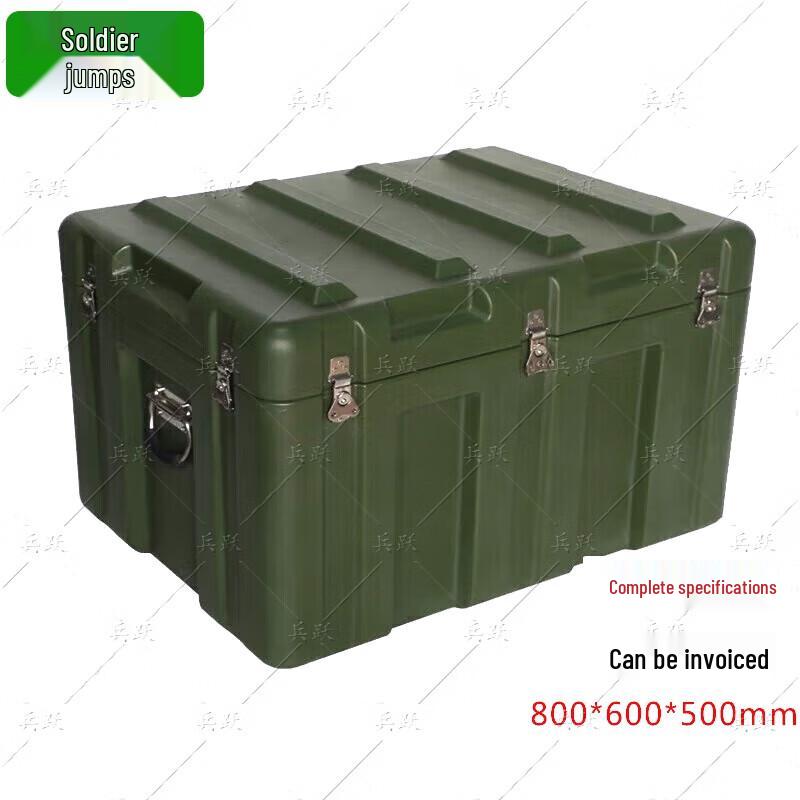 Bingyue Outdoor Portable Rotomolded Airdrop Supply Box