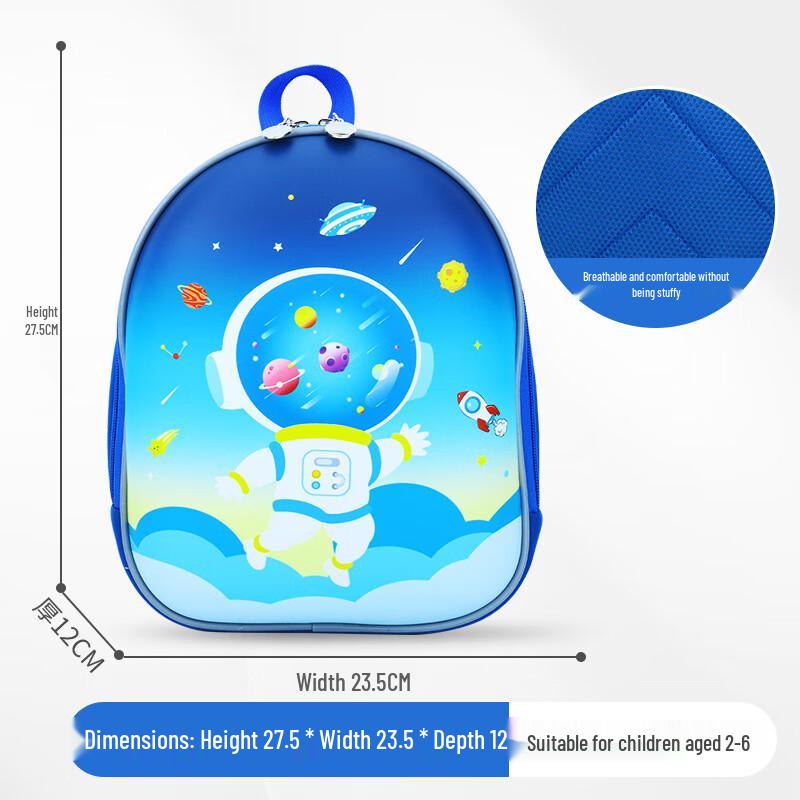 CHUNLONG Kids Lightweight Waterproof Kindergarten Backpack