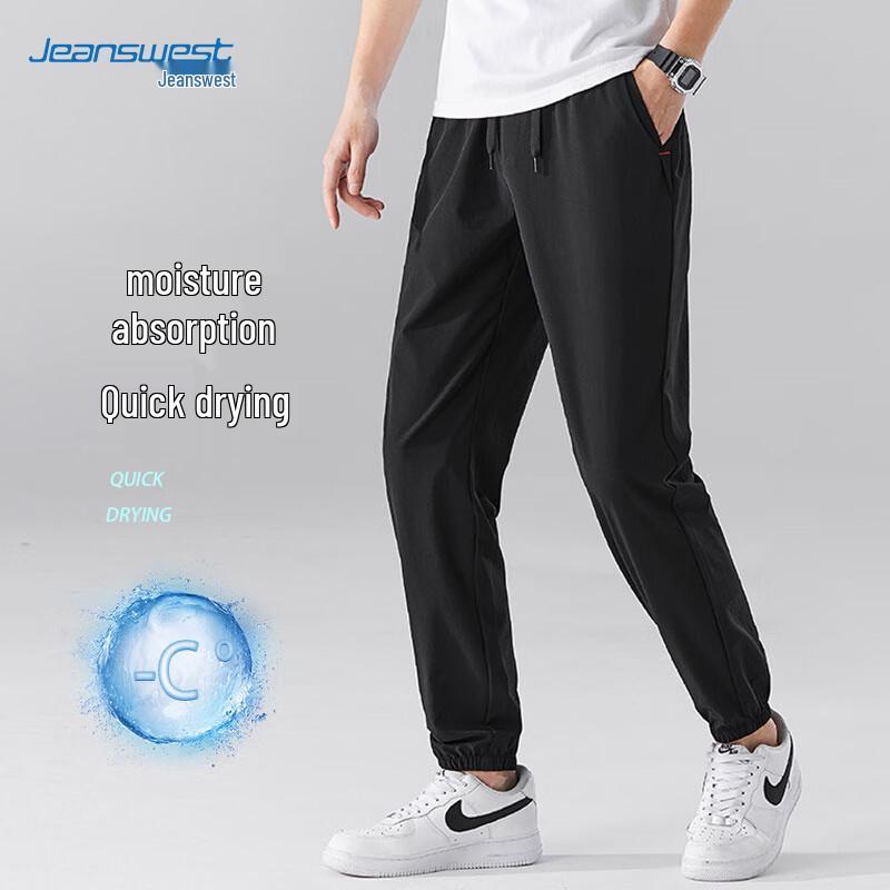 

JEANSWEST Men s Summer Ice Silk Quick-Dry Straight-Leg Pants 4XL