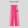 2025 Spring Striped Cuffed Drawstring Loose Sweatpants