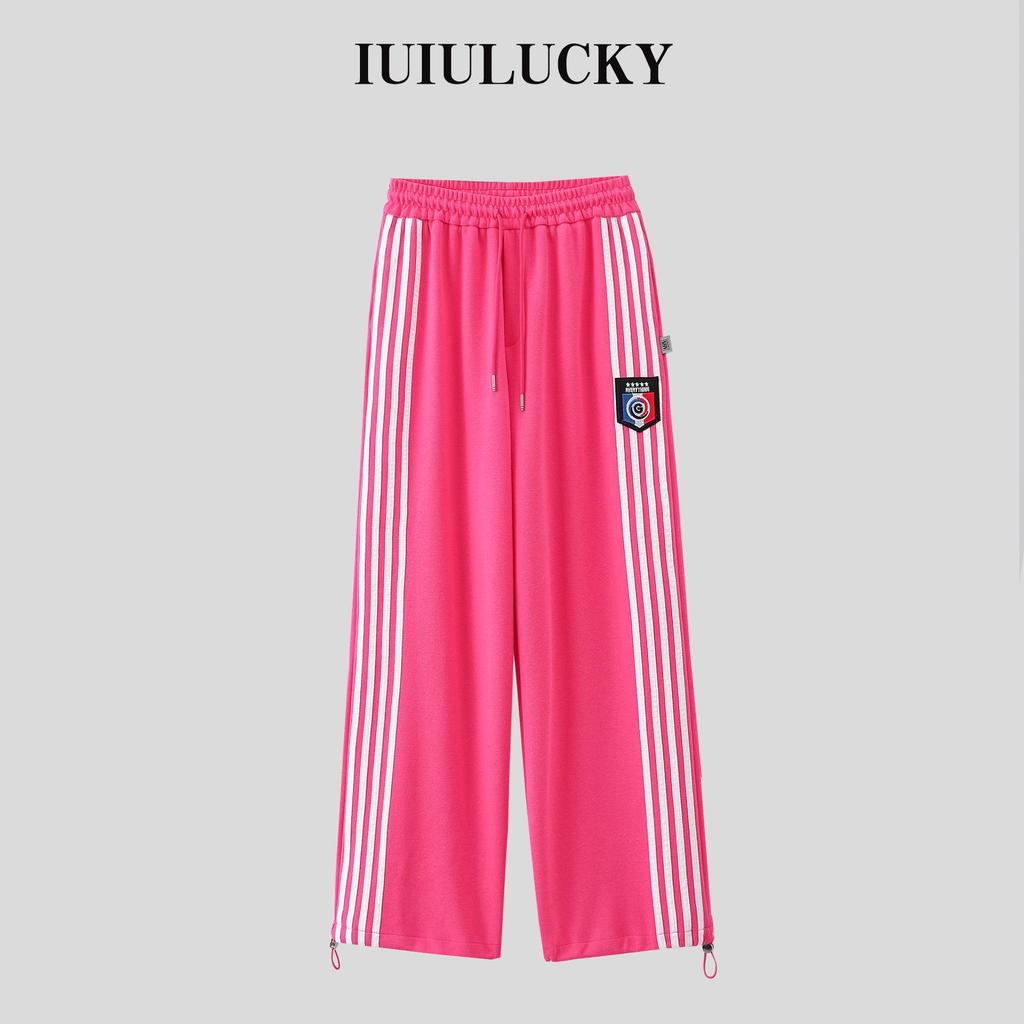 2025 Spring Striped Cuffed Drawstring Loose Sweatpants
