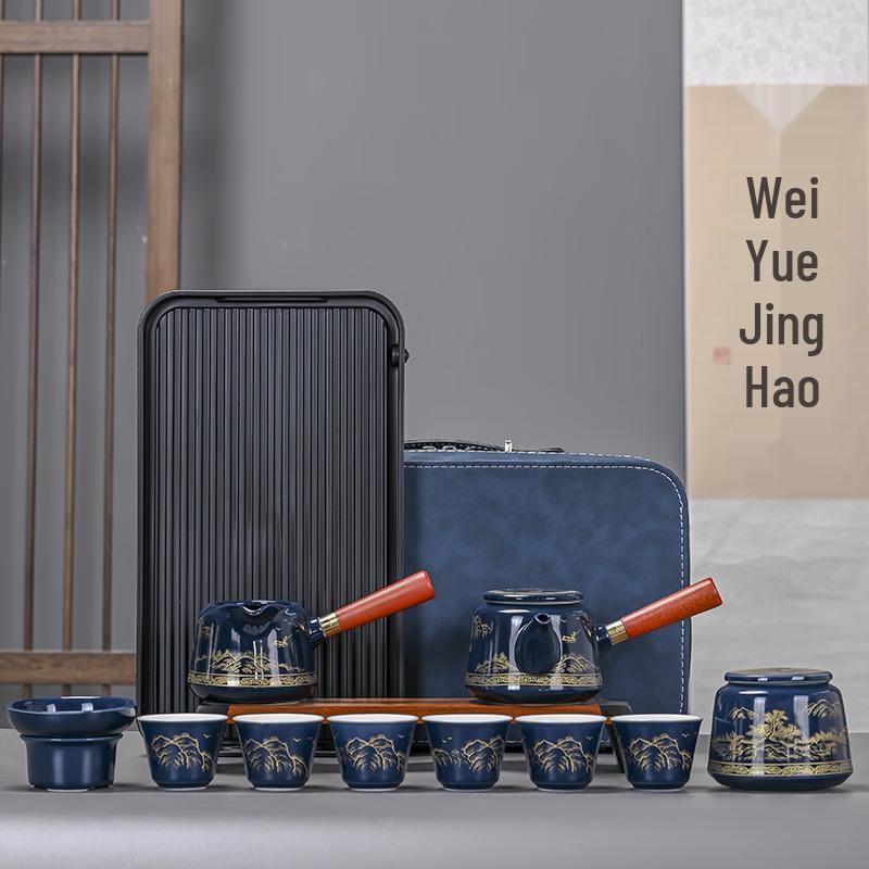 Chaxun Luxury Travel Kung Fu Tea Set