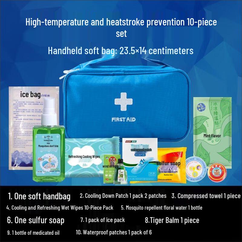 HANDUNYOU Набор для профилактики теплового удара и охлаждения