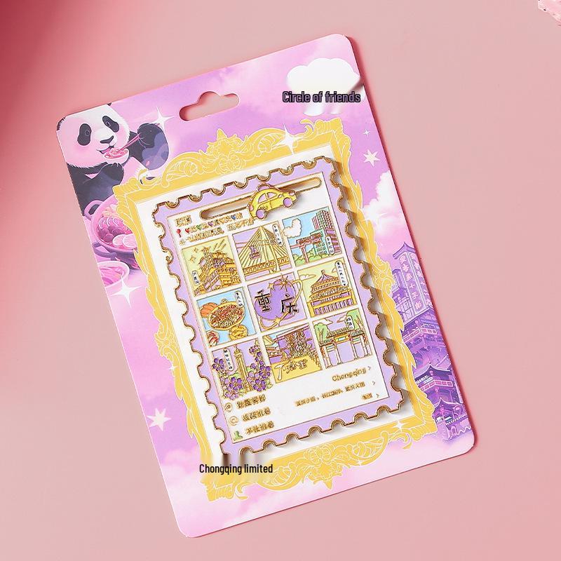 Chongqing Cultural Creative Slider Magnet Souvenir - Metal Moments Home Decor Gift