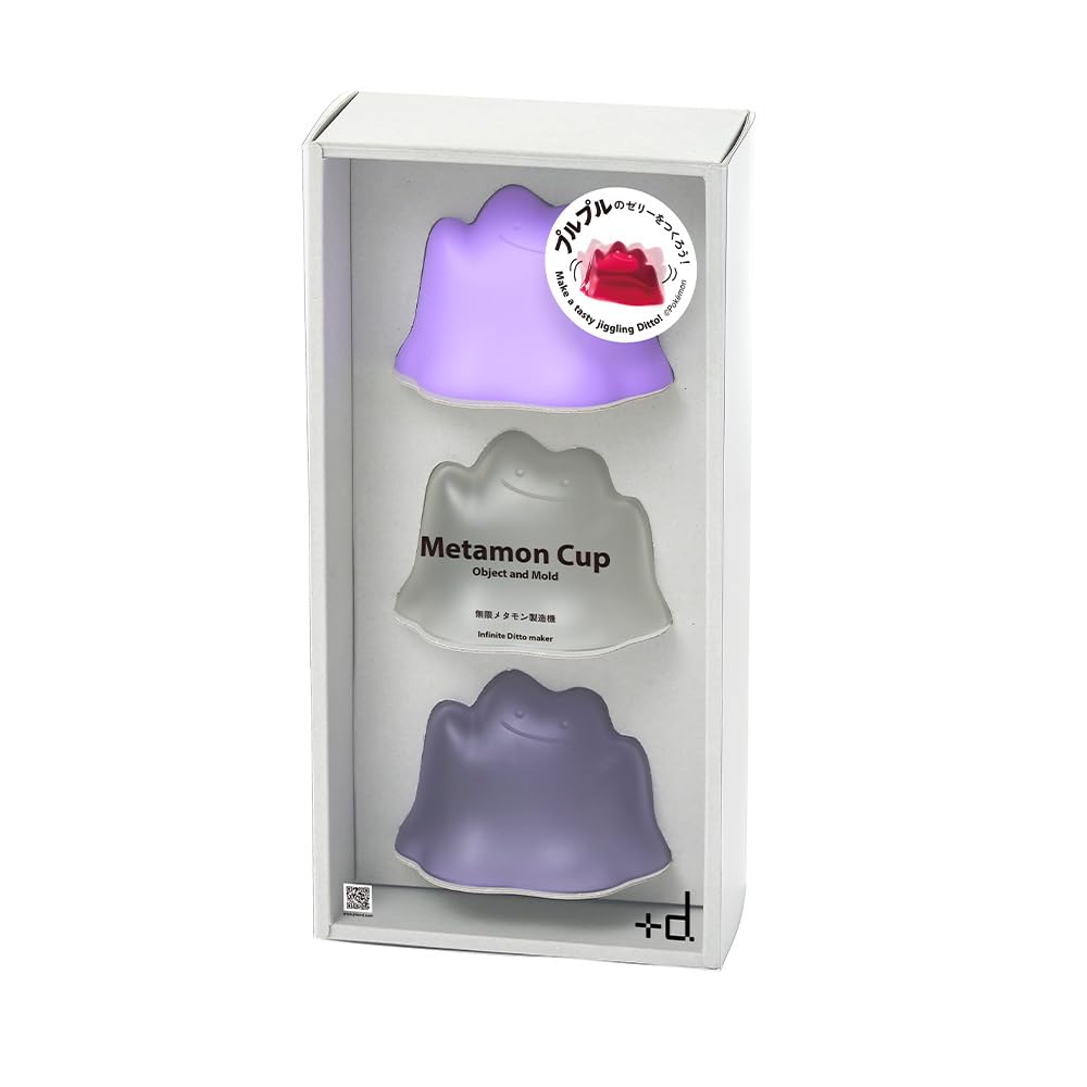 

Ash Concept (h concept) Plus D (+d) Pokemon Metamon Cup, Metamon Cup, 3-Piece Set, DA-1411-CCP