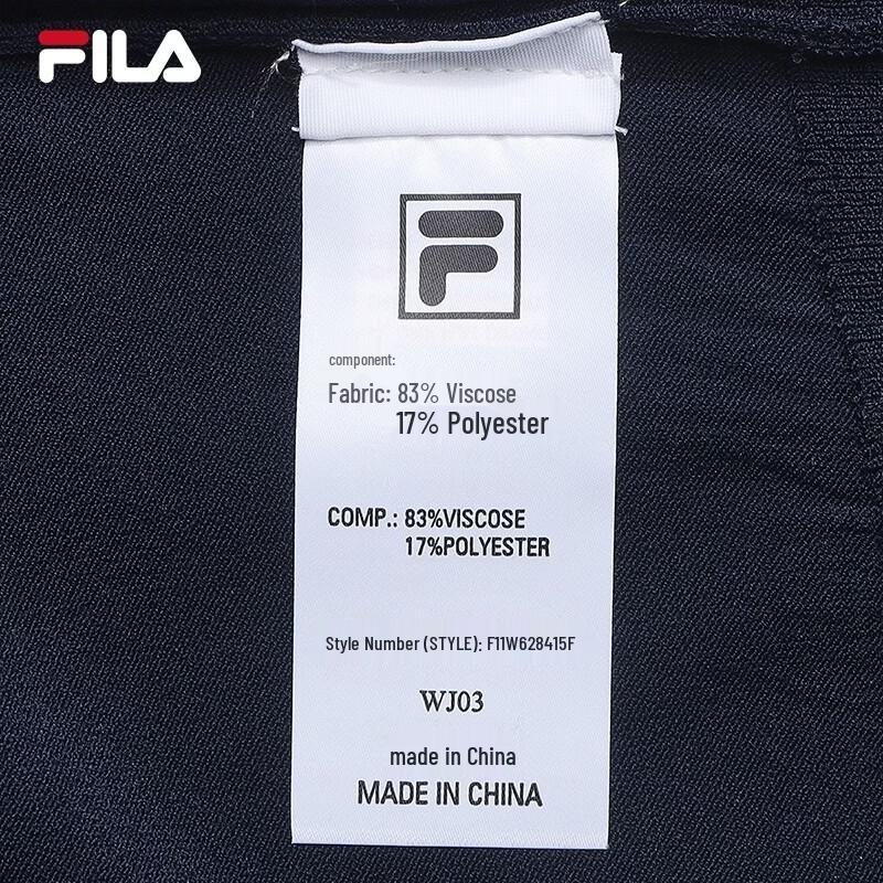 FILA Women's Color-Block Knitted Short Sleeve Top