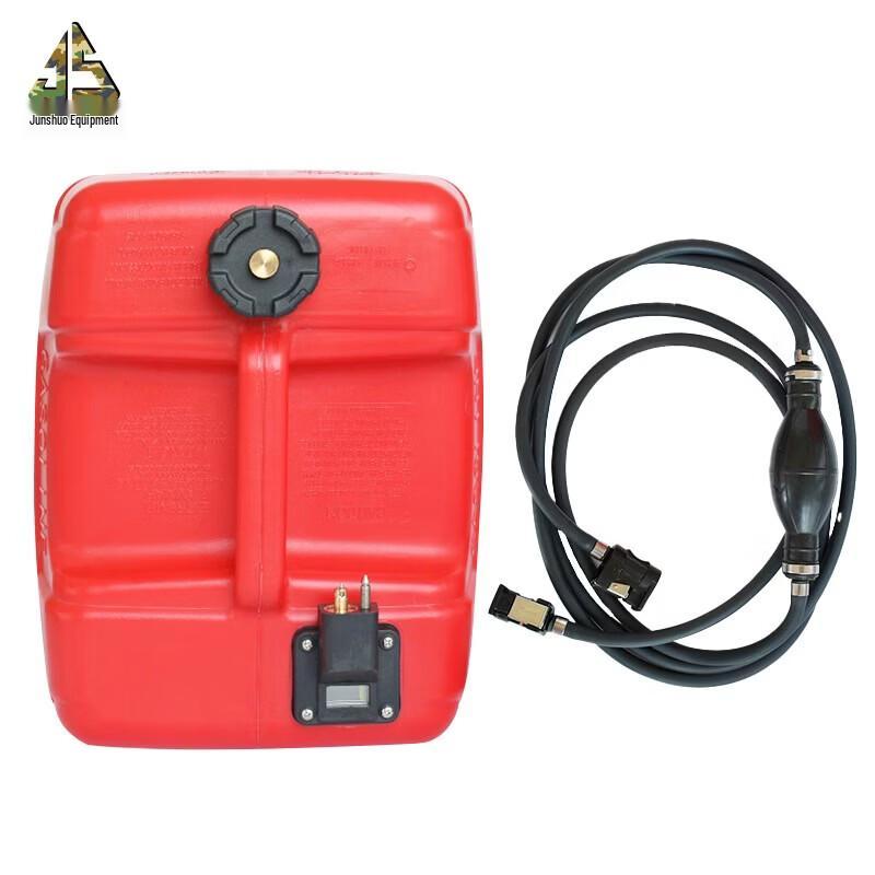 Junshuo Outboard Engine External Fuel Tank