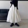 Heavy-Duty Patchwork Yarn Puffy Skirt - 2 Colors