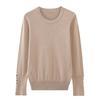 European and American style, new women's clothing, foreign style, fashionable basic plain weave knitted sweater 8851171