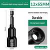8mm Hex Magnetic Sleeve Screwdriver Head for Disassembly and Installation