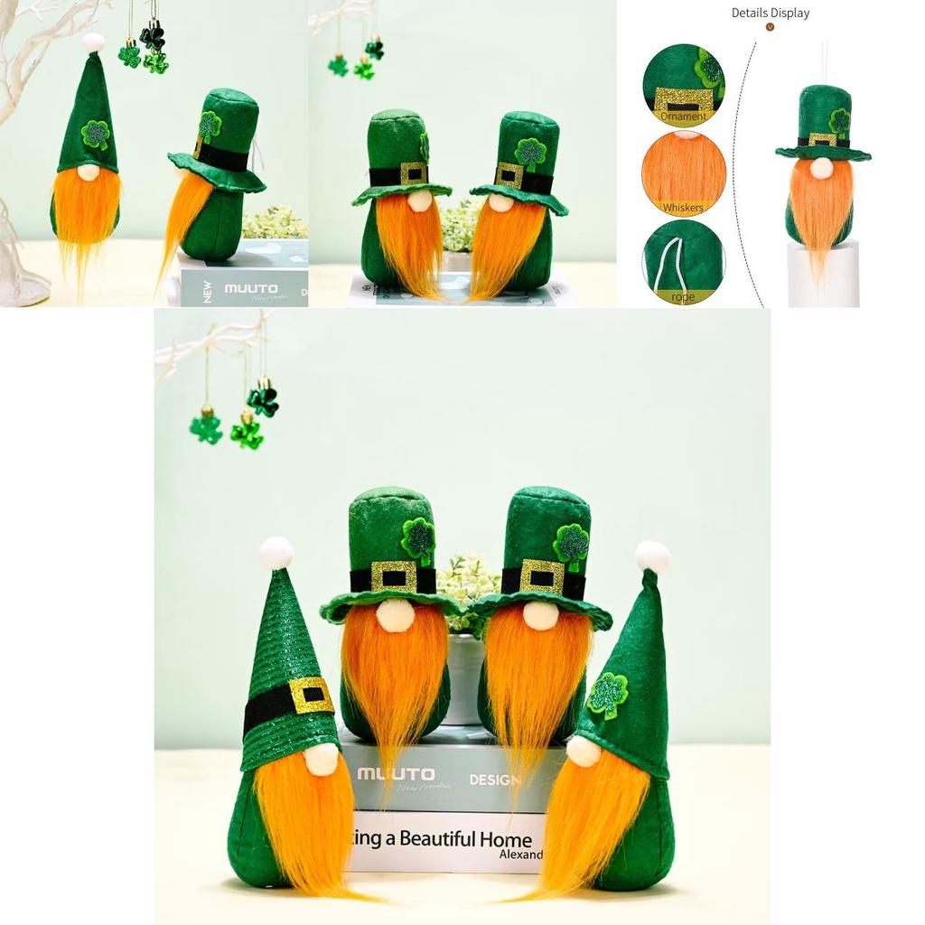 St. Patrick's Day Home Decor Handmade Gnomes Plush Toy Shamrock Faceless