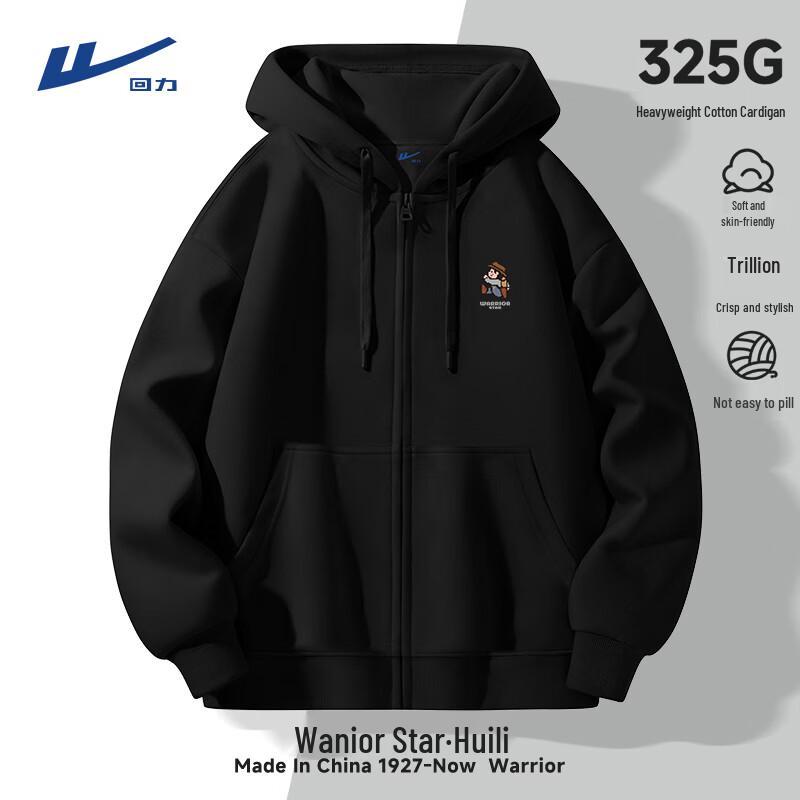 Warrior Unisex Relaxed Fit Hooded Zipper Sweatshirt