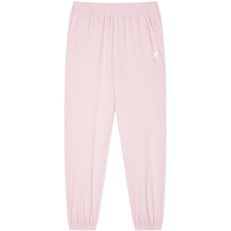Xtep Kids' Ice-Feel Tech Performance Pants