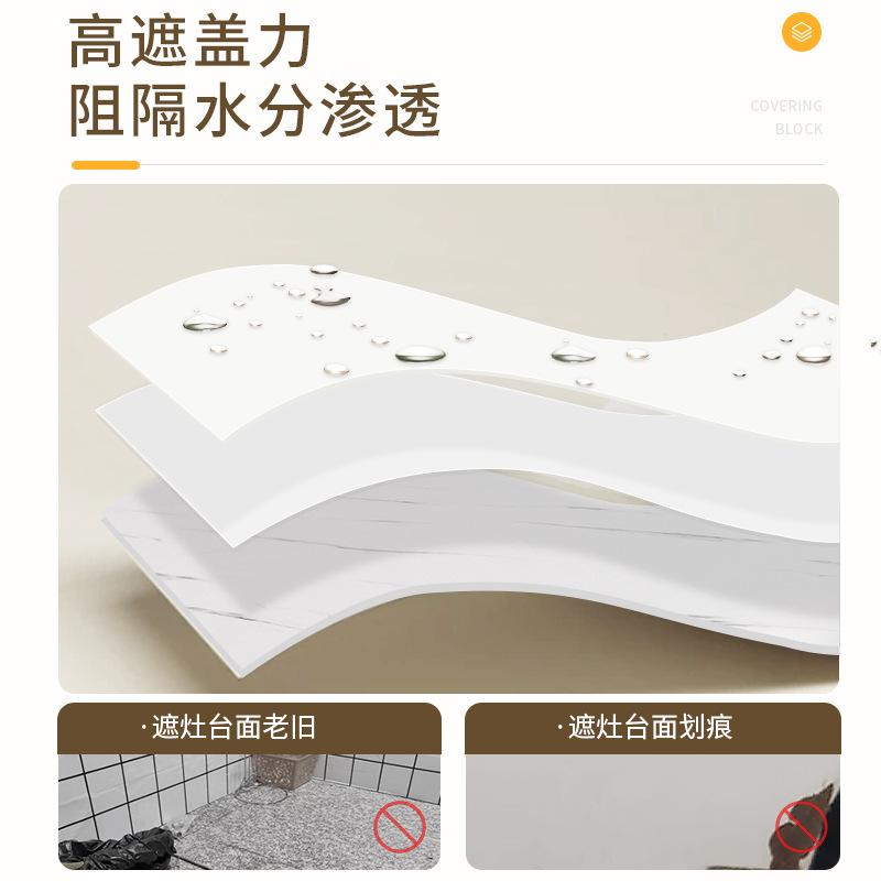 Oil-Proof Waterproof Self-Adhesive Kitchen Wall Stickers: Heat-Resistant and Durable for Stoves and Countertops