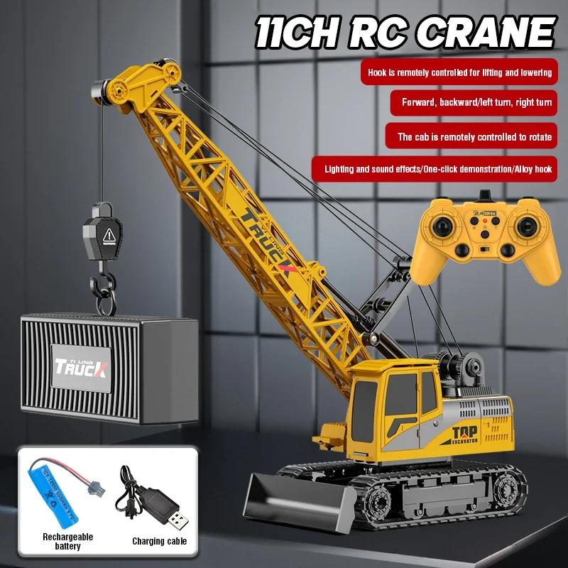 Rc Crane Truck 9/11/13/15Ch Alloy Remote Control Car Engineering Vehicle Radio Control Toys for Boys Children Christmas Gifts