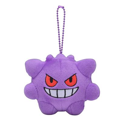 Center Original Poupées Mochiri Mascot Gengar 8 x 10 x 8 cm x L x Pokémon Pokémon (Haute définition)