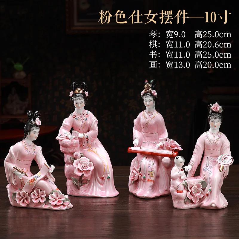 Chinese Jingdezhen Classic Ladies Ceramic Decoration Home Livingroom Desktop Sculpture Ornaments Hotel Bookcase Figurines Crafts