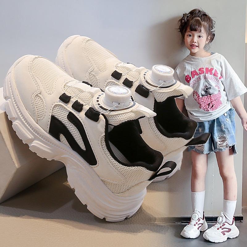 Students Sneakers Rotating Button Trendy for Boys Girls Running Shoes Mesh Breathable 2025 Brand New Kids Casual Shoes Non-slip