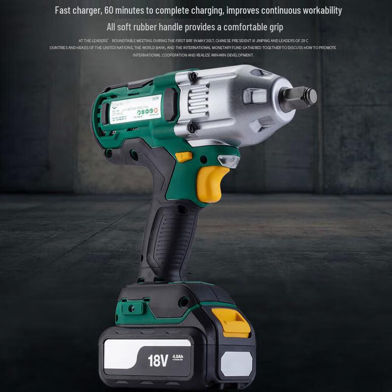 BAIPUXI 1/2-inch 18V Cordless Impact Wrench CN plug (adapter included)
