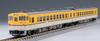 Tomytec TOMIX N Gauge Kiha 48 Type 0 Hiroshima Color Set 2 Cars 98070 Railway Model Diesel Car