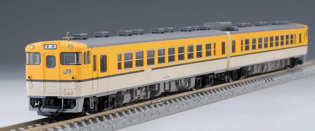 Tomytec TOMIX N Gauge Kiha 48 Type 0 Hiroshima Color Set 2 Cars 98070 Railway Model Diesel Car