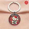 1/3/5Pcs Japanese Good Luck Charm Zinc Alloy Key Ring Maneki Neko Lucky Cat Keychain For Car Keys Bag Pendant Gift