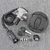 Motorcycle Ignition Switch with Key For Honda TRX450R TRX450ER TRX 450R 450ER 2006-2009/2012-2014 35100-HP1-003