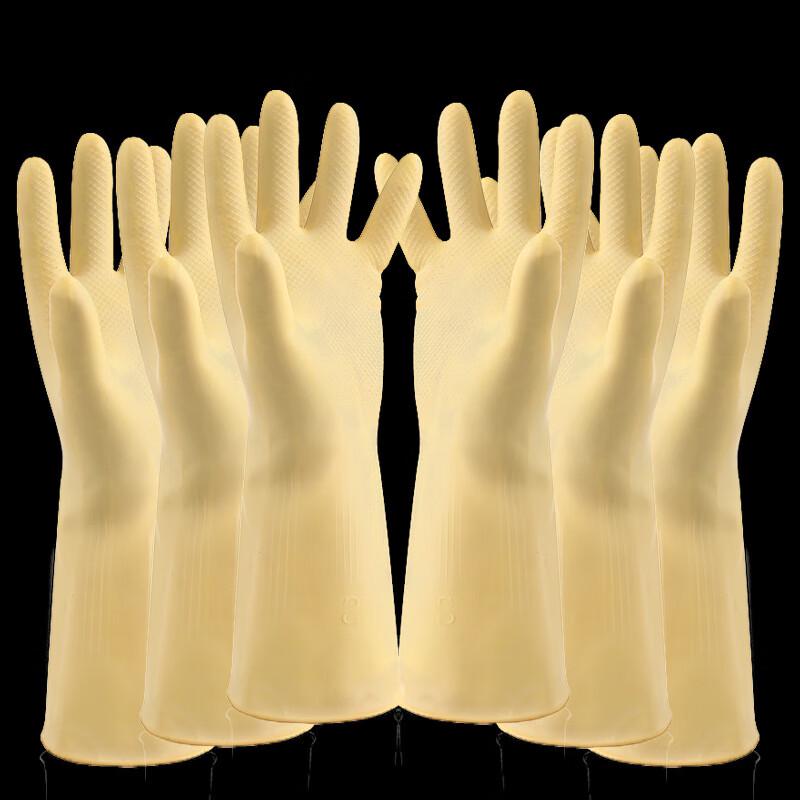 Thickened Durable Waterproof Household Cleaning Gloves