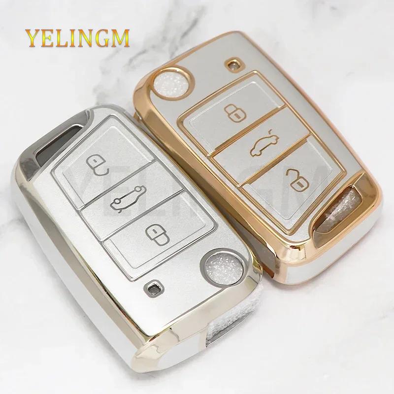 TPU Car Shell Fob Key Case Full Cover For VW Volkswagen Golf 7 MK7 Tiguan MK2 For SEAT Ateca Leon FR 2 Ibiza For Skoda Octavia