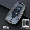 svagd6 Car Key Case For Toyota Prius Camry Corolla C-HR CHR RAV4 Prado Izoa Levin Avalon 2018 2019 2020 Zinc Shell Cover