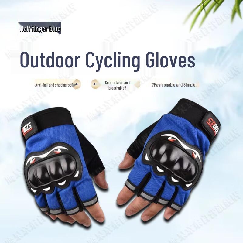 

Мотоциклетные и outdoor перчатки Eagle Gauntlet
