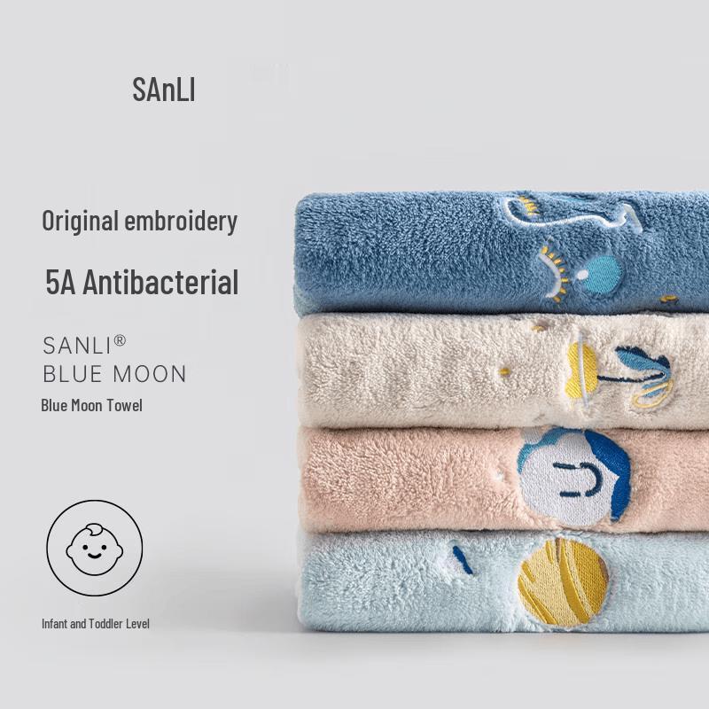 

Sanli Antibacterial Soft Absorbent Towel 3-Pack