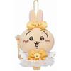 Magical Chikawa Magical Jikawa Mascot Plush Toy (Rabbit)