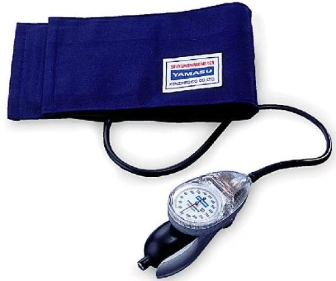 Kent Medico Blood Pressure Monitor 560 One-Handed Meter-Type No.