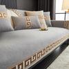 Chinese Lace Chenier Sofa Cushion All Season Universal Anti Slip Sofa Cover Living Room Decoration Couch Mat Cover Towel