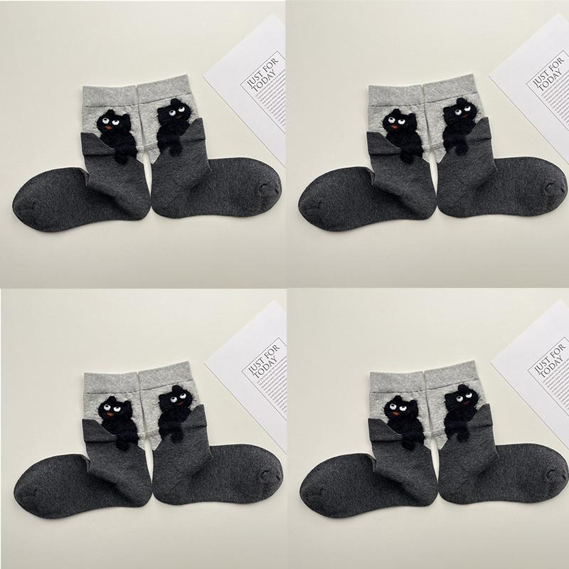4 Pairs Cartoon Cute Cat Cotton Socks Women Girls Middle Tube Sleep Floor Socks