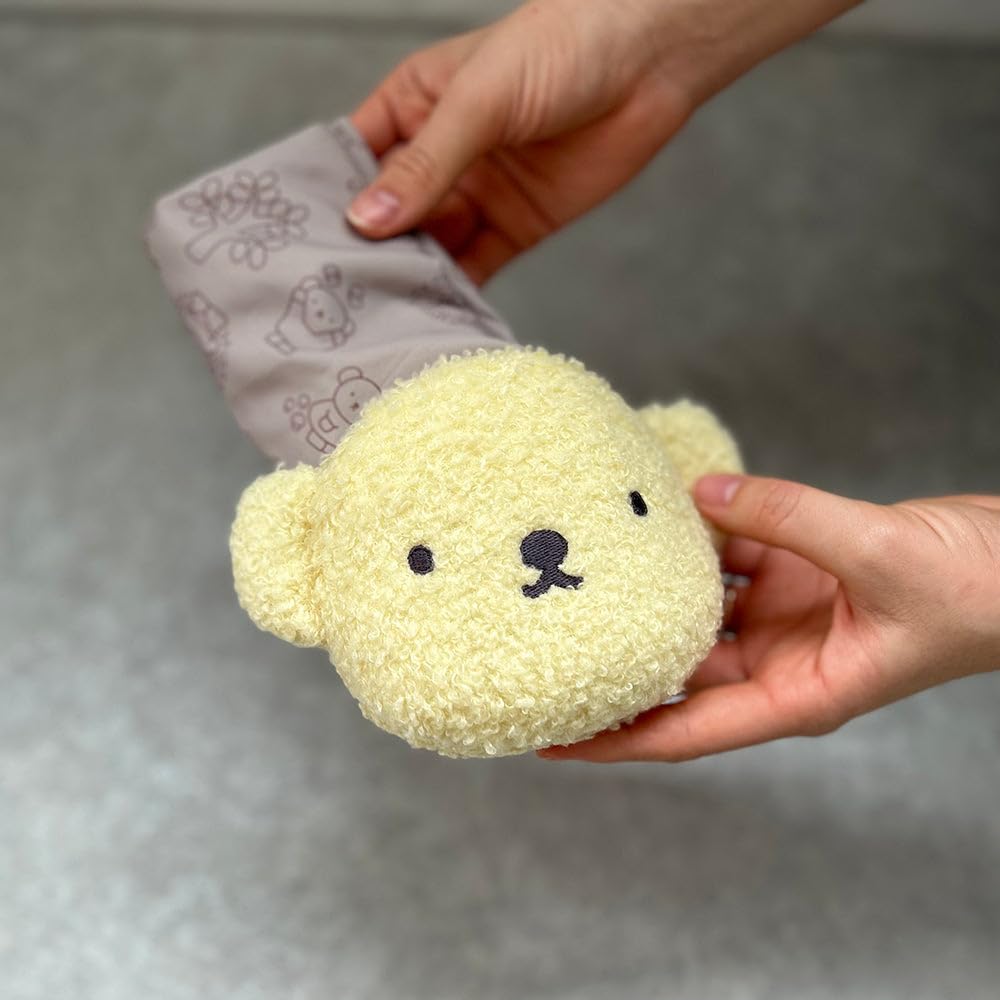 HEMING'S Dick Bruna Boris Charm Tote Bag in Yellow [4076703] [Keychain, Dick Bruna Character, Shopping Bag, Sub-Bag, Compact, Cute, Stylish, Miffy,