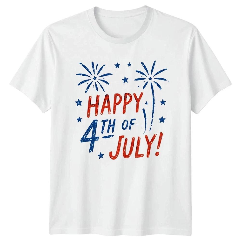 Happy 4th Of July Unisex T Shirt 4th Of July Gift S