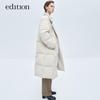Edition Women's Long Suit Collar Goose Down Coat