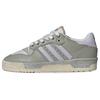 Schöne Kicks x originals Rivalry Consortium Rivalry Low Unisex IH2597